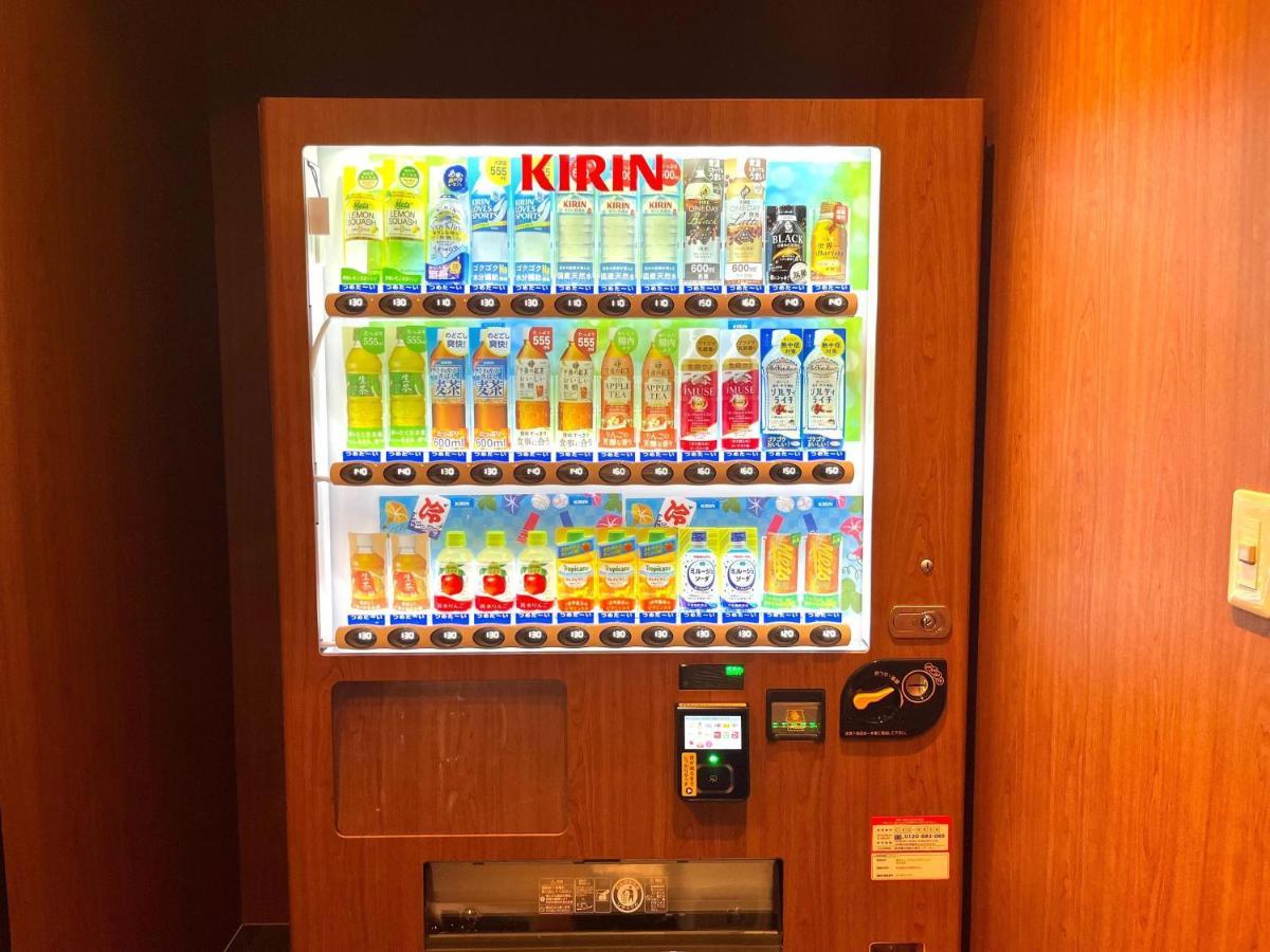 Apa Hotel Ueno Ekiminami Tokio Buitenkant foto